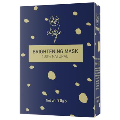 Skin Cafe Brightening Mask 70gm image