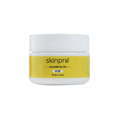 Skinpro Glow Boost Moisturizing Cream 50gm image