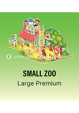 Small Zoo - Puzzle (Code: MS1690-18) - Medium image
