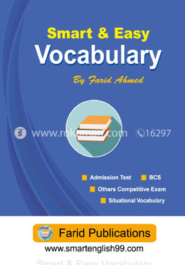 Smart And Easy Vocabulary image