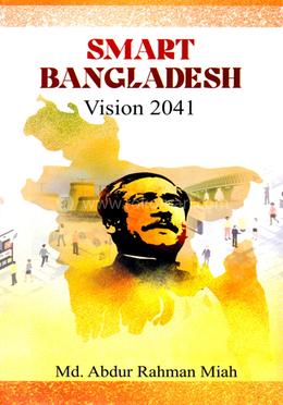 Smart Bangladesh Vision 2041 image