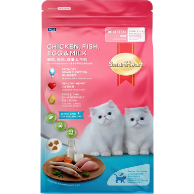 Smart Heart Kitten Cat Dry Food Chicken Fish Egg and Milk 450 gm image