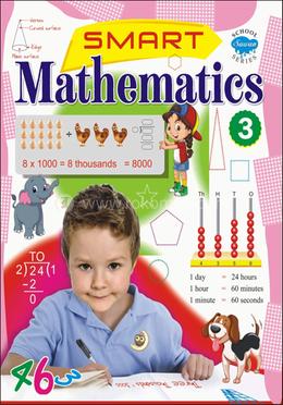 Smart Mathematics 3 image