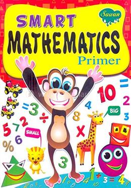 Smart Mathematics-Primer image