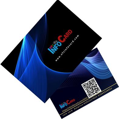 Smart NFC Info Card image