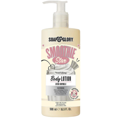 Soap and Glory Smoothes Softening Body Lotion 500ml image