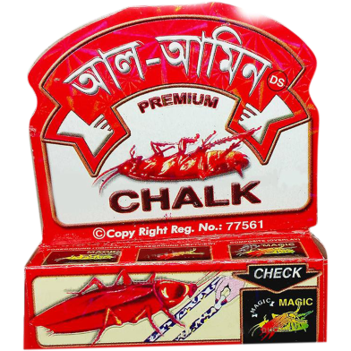 Sobuj Dhaka Garden Chalk Kills Cockroach image