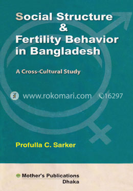 Social Structure and Fertility Behavior in Bangladesh image