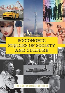 Socionomic Studies of Society and Culture image