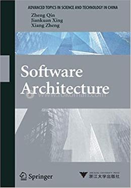 Software Architecture image