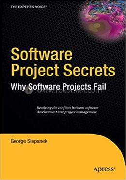 Software Project Secrets image