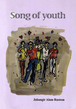 Song Of Youth