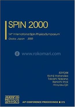 Spin 2000 - Volume-570