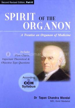 Spirit of the Organon - Vol. 2 image