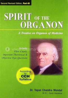 Spirit of the Organon - Vol. 3 image