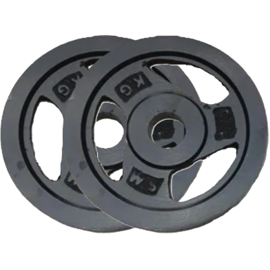 Sports And Fitness 2.5kg Weight Plate 2 Pcs image