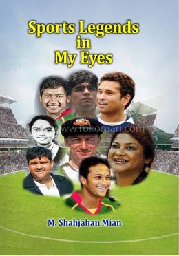Sports Legends in My Eyes image