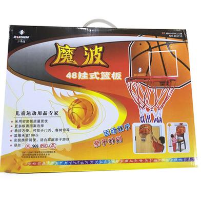 Sportshero Basket Board image