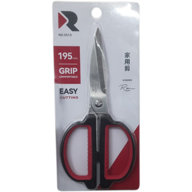 Stainless Steel Fish And Grill Cutter image