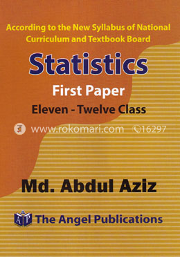 Statistics 1st Paper (Eleven and Twelve Class) image