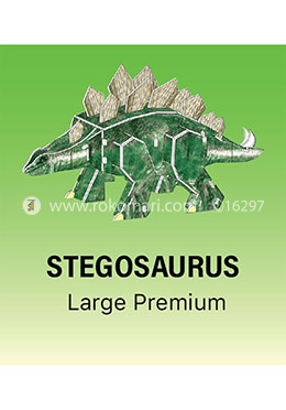 Stegosaurus - Puzzle (Code: ASP1890-R) - Large Premium image