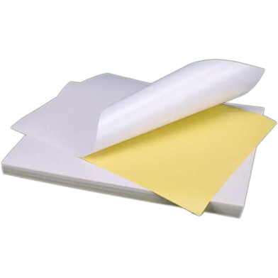 Sticker Paper A4 Size Self Adhesive Label 1 Pack 100 Pcs image