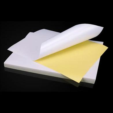 Sticker Paper A4 Size Self Adhesive Label 1 Pack 100 Pcs image
