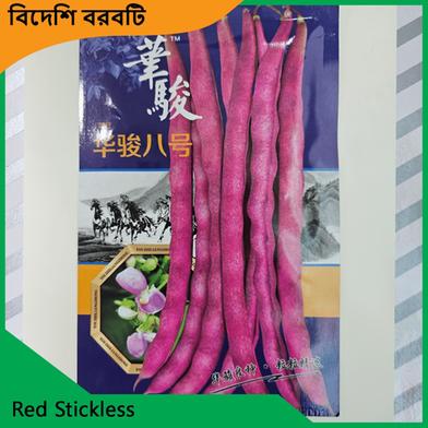 Stickless Seeds- Red Stickless image