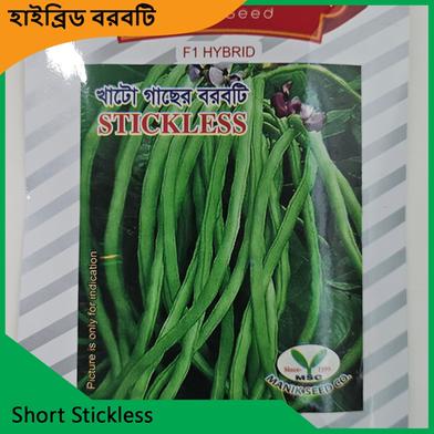 Stickless Seeds- Short Stickless image