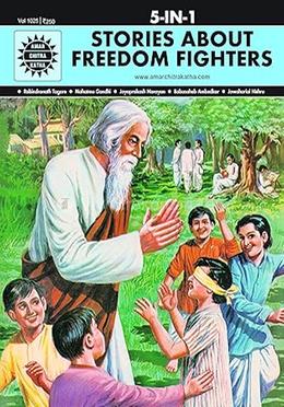 Stories About Freedom Fighters : Volume 1025 image