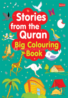 Stories From The Quran image