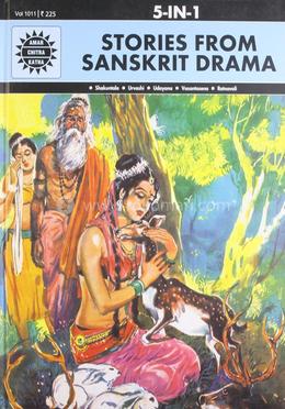 Stories From Sanskrit Drama image