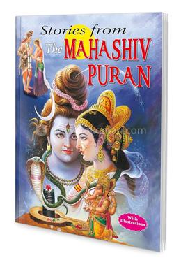 Stories from the Mahashiv Puran