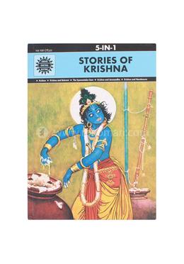 Stories of Krishna : Volume 1001 image