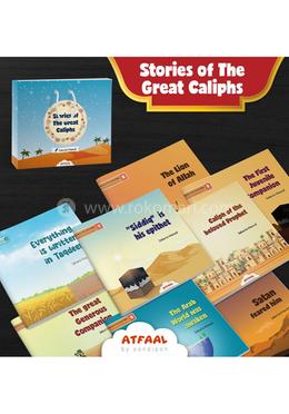 Stories of Great Caliphs (8-Books Set) image