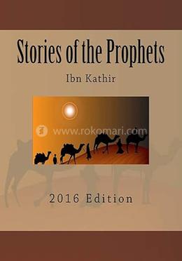 Stories of the Prophets image