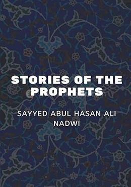 Stories of the Prophets image