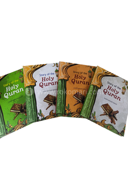 Story of the holy quran - 1-4 set image