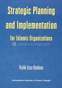 Strategic Planning and Implementation for Islamic Organization image
