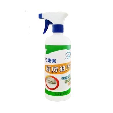 Strong Kitchen Cleaner Spray image