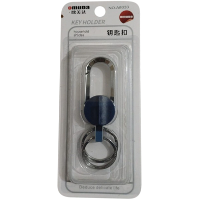 Stylish Metal Omuda Key Ring A8033 image