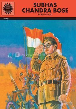 Subhas Chandra Bose : Volume 544 image