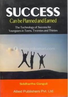 Success : Can be Planned and Earned image