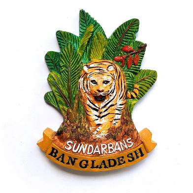 Sundarban - Fridge Magnet image
