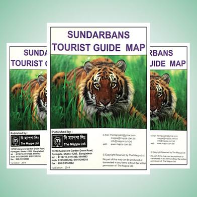 Sundarbans Tourist Guide Map (Normal Folding) image