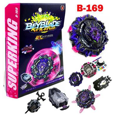 SuperKing Beyblade Burst Starter Variant Lucifer .Mb 2D and First Urranus Starter LR String LR (Left and Right Spin) and Weight Damper Grip image