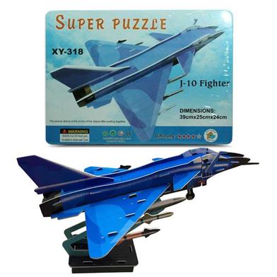 PIPEROID Jet Jonathan - Japanese 3D Paper Puzzle DIY Oman