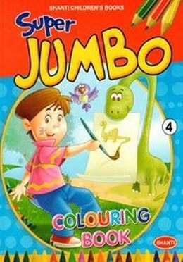 Super Jumbo Colouring Book-4 image