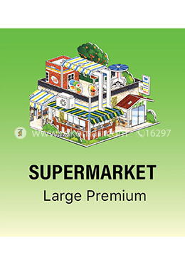 Supermarket - Puzzle (Code: ASP1890-D) - Large Premium image
