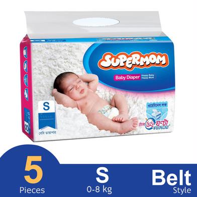 Supermom Belt System Baby Diaper (S Size) (0-8kg) (5pcs) image